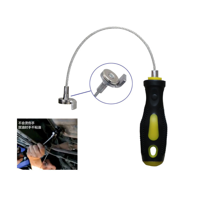 Transmission oil drain screw, oil bottom screw, disassembly and assembly tools, magnetic head wrench, auto repair and maintenance tools full figure