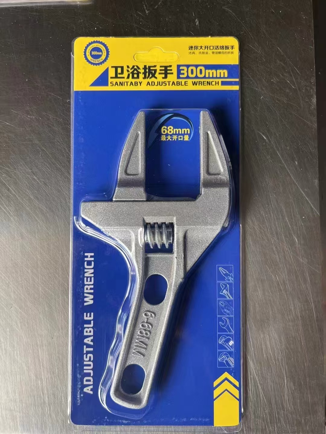Cross-border best-selling sink wrench, multi-purpose eight-in-one thickened upgraded bathroom repair tool, faucet loosening device undefined