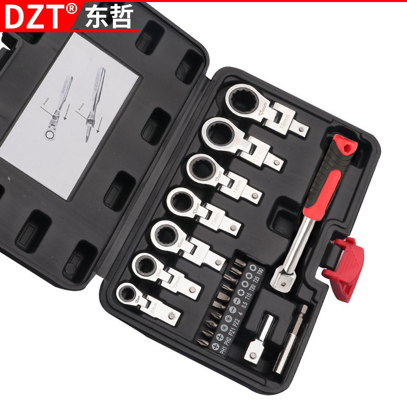 Portable 8-piece set, interchangeable ratchet wrench with shaking head, 180° rotating ratchet gear wrench Item Picture