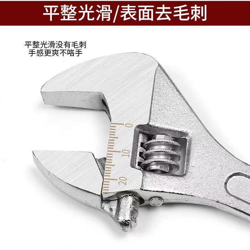 Wholesale adjustable wrench tools, chrome-plated adjustable wrench, flexible wrench, universal open plate factory direct sales details Picture