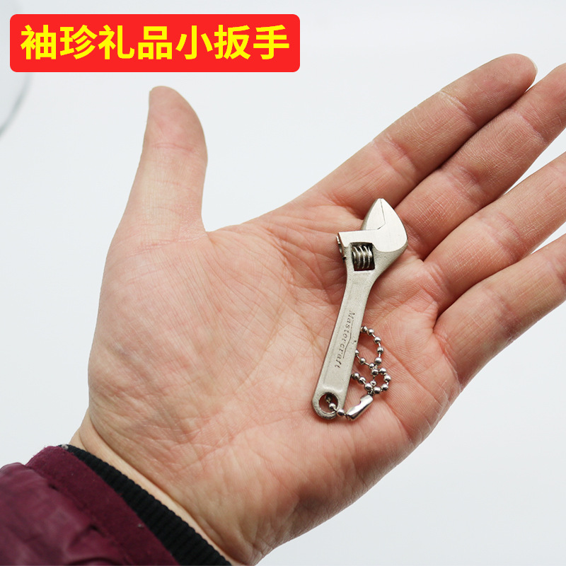 Wholesale multi-functional adjustable wrenches, ultra-small manual open-end wrenches, adjustable adjustable wrenches, 2.5-24 inches Specification drawing