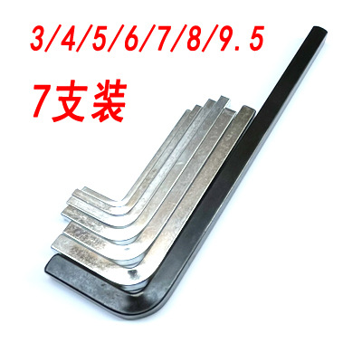 Promotion: Dongguan SAN Chen Inner Square wrench, square wrench with four corners and four edges, 3/4/5/6/8/10mm undefined
