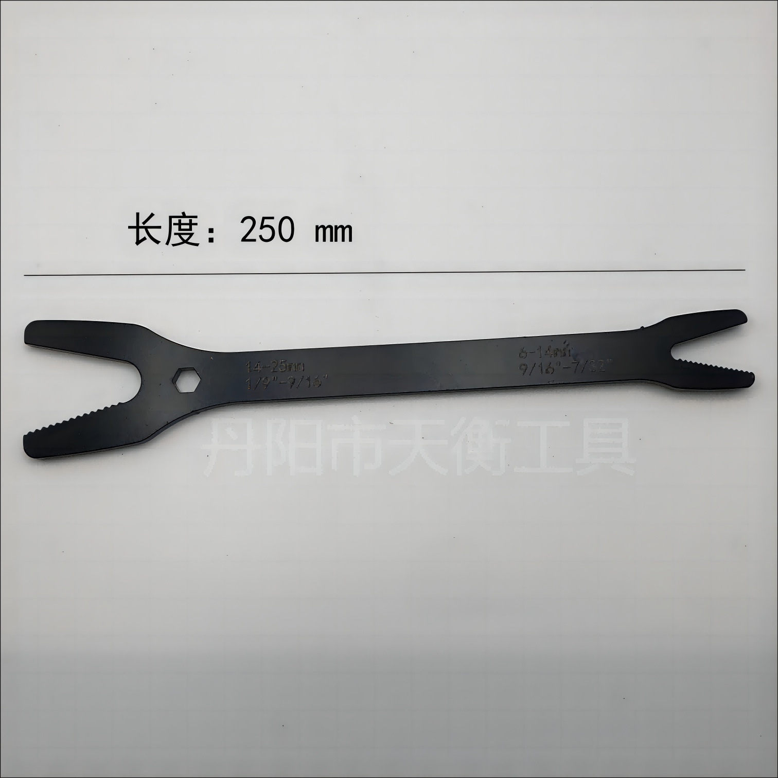 Cross-border multi-functional box wrench, adjustable adjustable wrench, German double-head self-tightening adjustable dual-purpose wrench manufacturer undefined