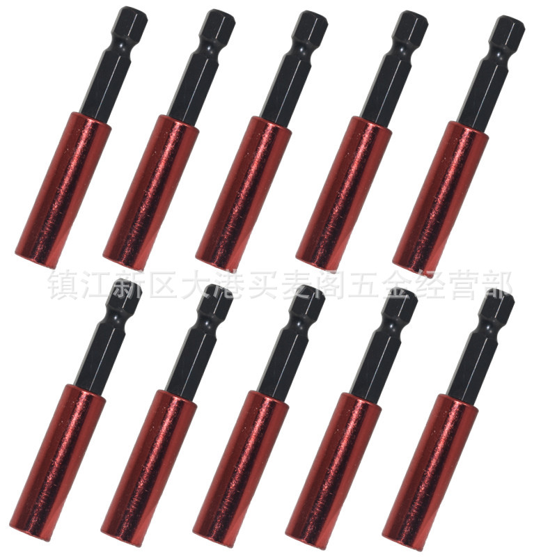 Red hexagon socket socket extension rod, socket socket extension sleeve 1/4 magnetic wind socket connection rod combination details Picture