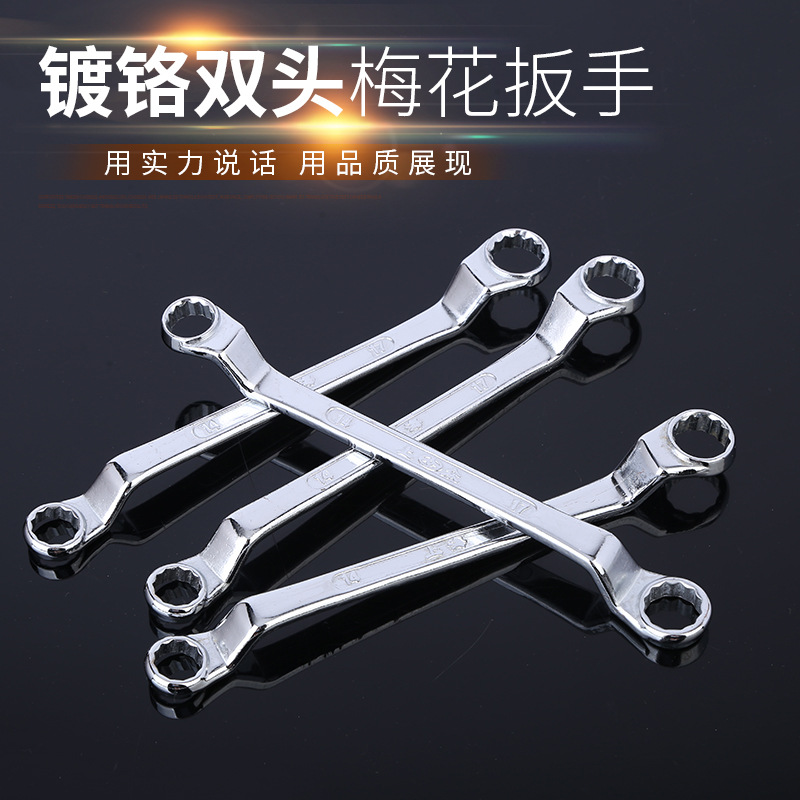 Factory wholesale double-ended box wrenches 5.5-7- 60 manual multi-specification matching tools box wrenches full figure