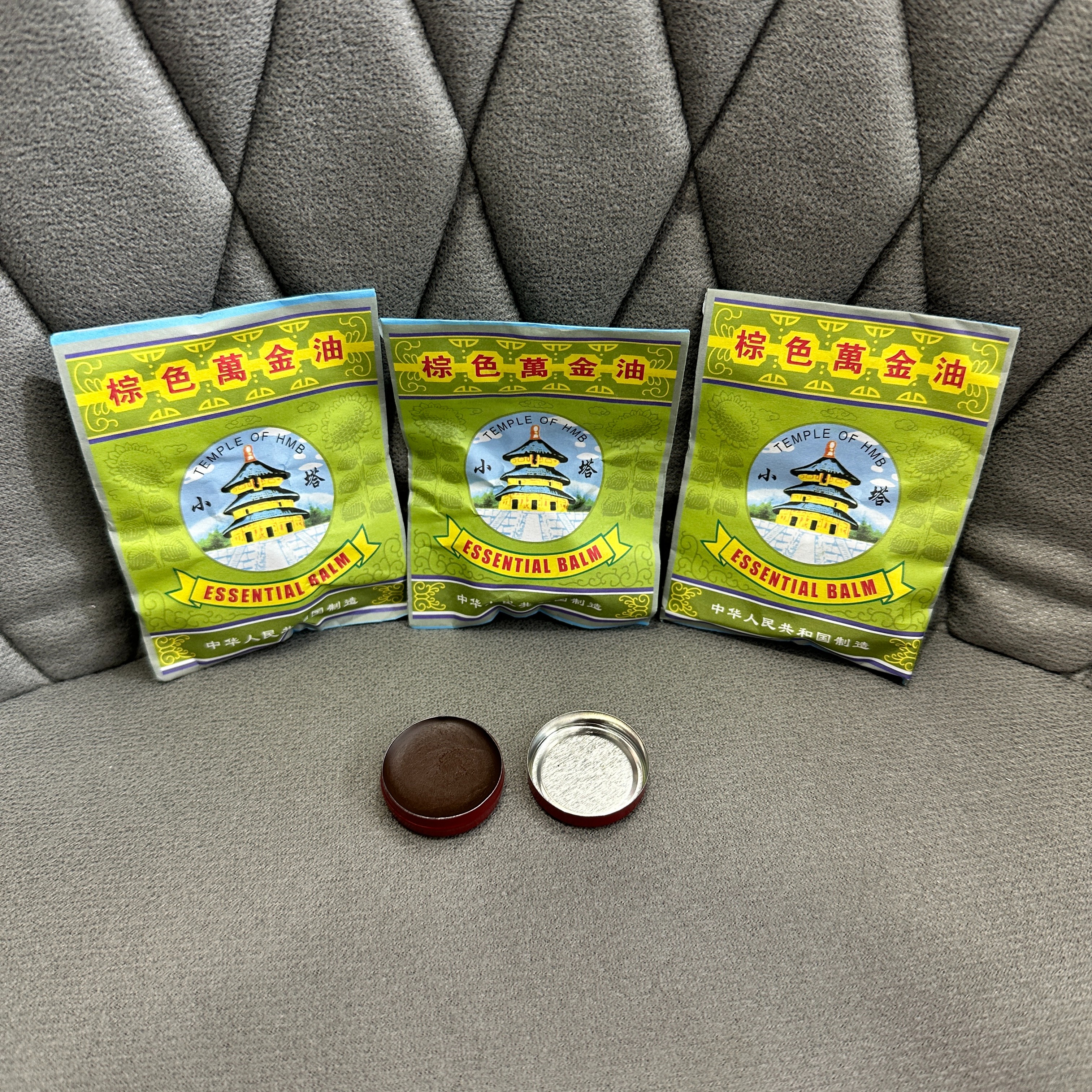 皂液机/香薰颗粒低的精油细节图