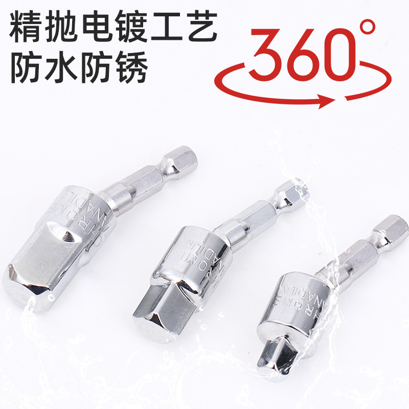 Dichuang brand universal joint, electric wrench, pneumatic universal joint, light socket adapter, electric drill, air wrench adapter Application Scenario