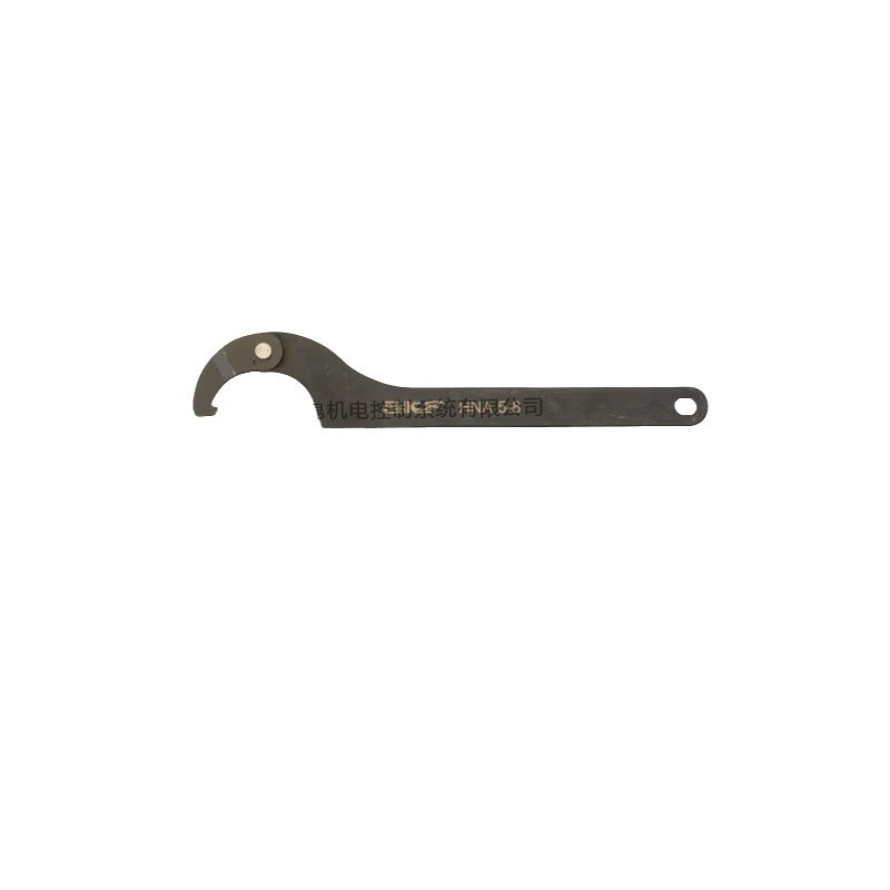 Swedish SKF adjustable hook wrench HNA 5-8 negotiable Item Picture