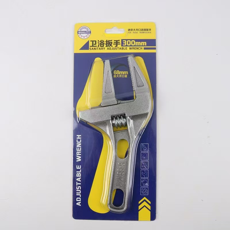 The manufacturer wholesals a large quantity of alloy bathroom wrenches, 6-68mm large-opening aluminum alloy short-handle adjustable plumbing wrenches undefined