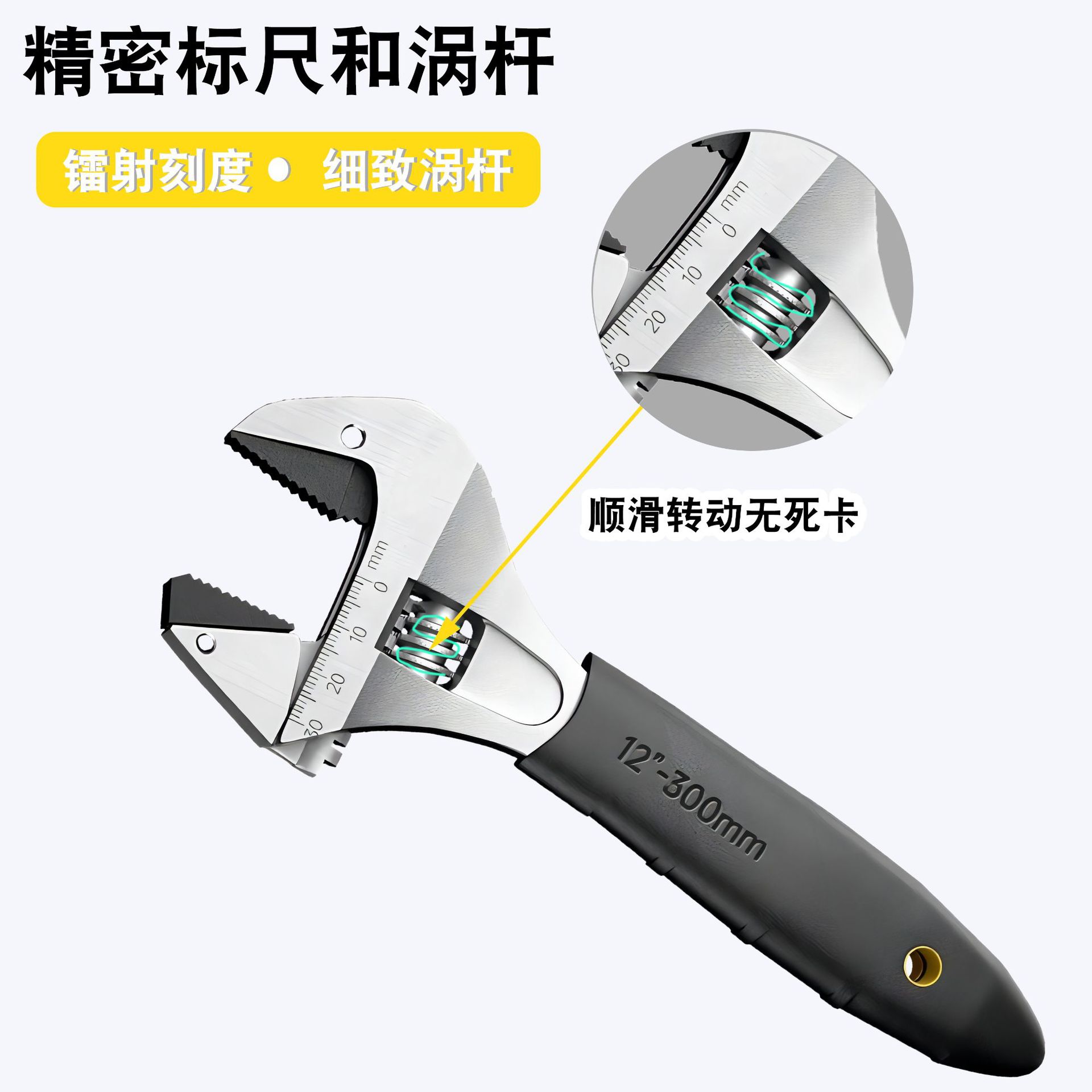 The ratchet adjustable wrench, a multi-functional large-opening bathroom wrench with a labor-saving handle, is a cross-border best-selling portable device details Picture