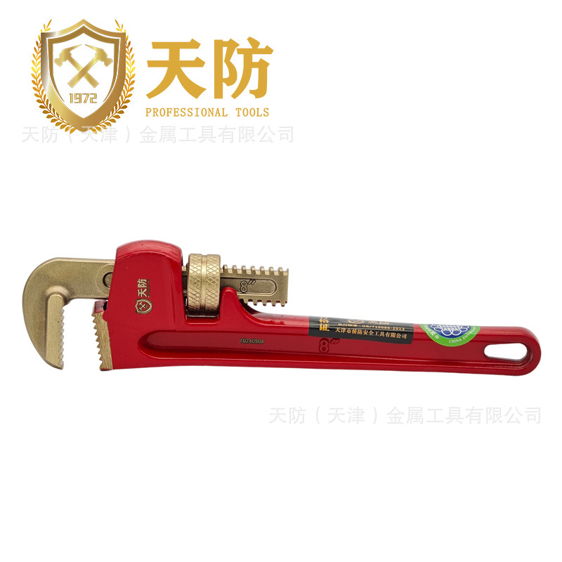 Tianfang Explosion-proof Tools, explosion-proof American pipe pliers, non-magnetic and non-sparking [Supports mixed batches, minimum 5 pieces with free shipping] Specification drawing