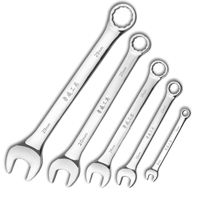 Luwei Tools Mirror, plum blossom and open-end dual-purpose wrench, 10-inch double-ended wrench, plum blossom and open-end dual-purpose wrench, both for use Item Picture