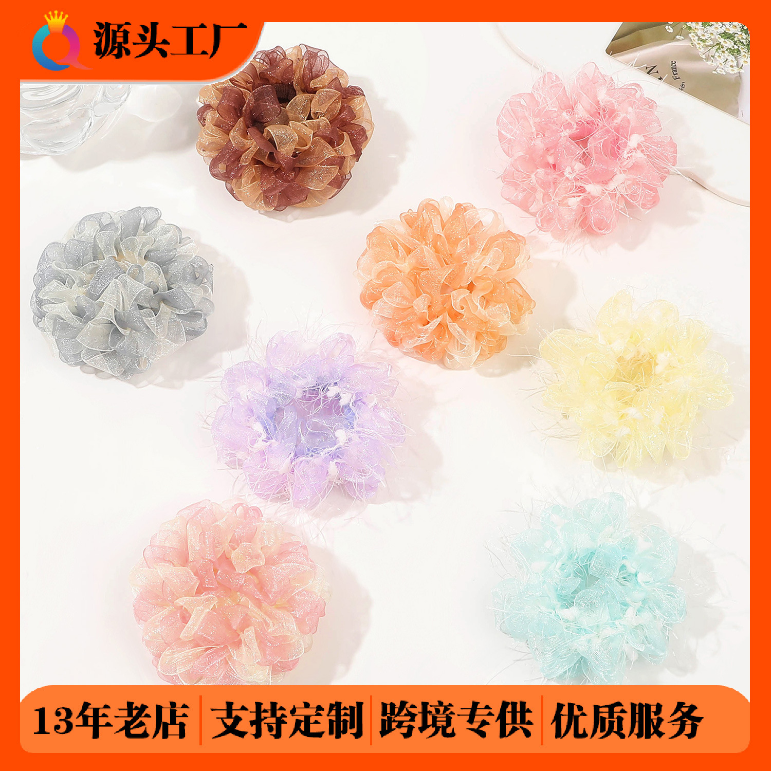 The new Qiyue mesh large intestine hair band features a high level of elegance and appearance. The towel band is sweet and charming, with a hair tie and a small leather band full figure