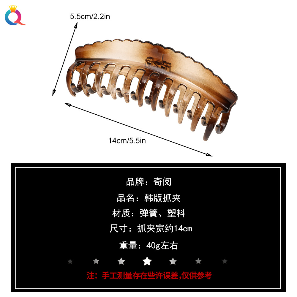 Qiyue Korean version extra-large lace grab clip for the back of the head, shark clip hair accessory, simple and elegant headwear and hair clip Application Scenario