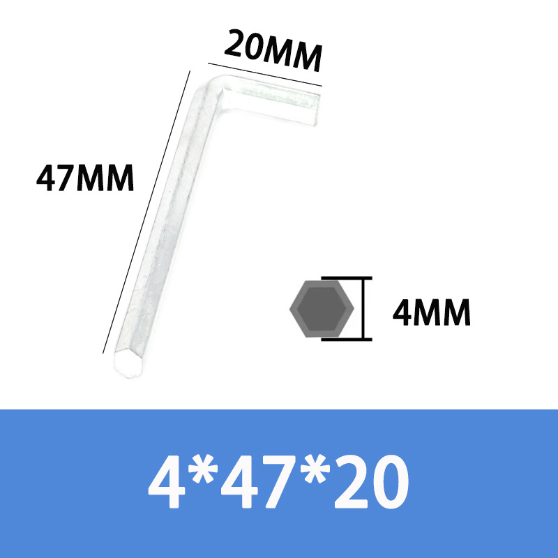 L-shaped disposable wrench tools, hexagonal screwdriver, galvanized hexagonal hexagonal key, Allen wrench undefined