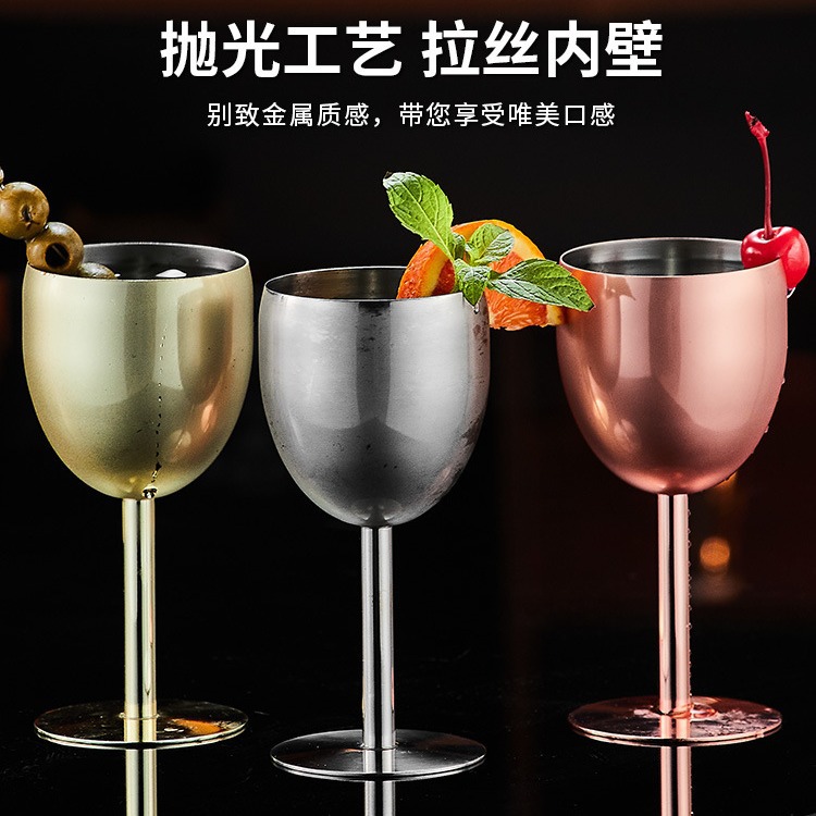 304 stainless steel wine glasses, highball glasses, wine glasses, champagne glasses, creative bar tkv cocktail glasses details Picture