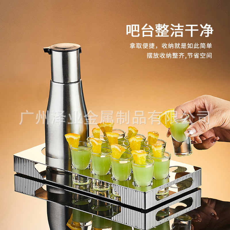 Stainless steel bullet cup holder, bar ktv, white spirit cup holder, swallow cup, one-sip cup, spirits cup holder, cocktail mixing tools, cross-border details Picture