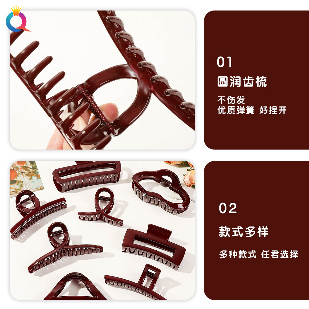 Qiyue deep red scratch-off hairpins with a high-end feel, New Year hairpins, updo hairpins, shark hairpins, ponytail hairpins, children's headwear and hair accessories wholesale Specification drawing