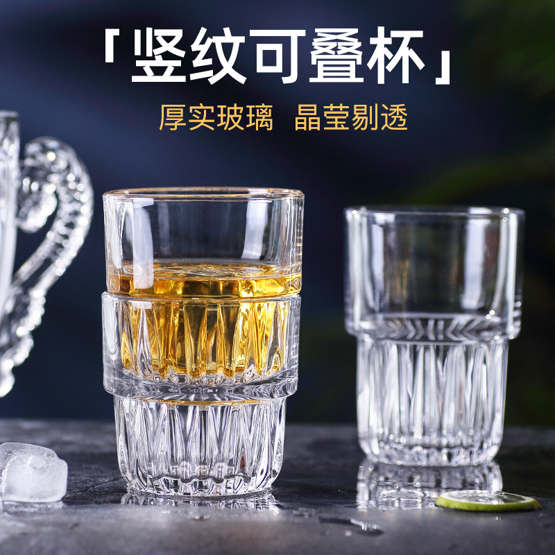 Creative vertical pattern stackable juice and beverage cups, restaurant, bar, KTV cups, beer mugs, transparent glass water cups full figure