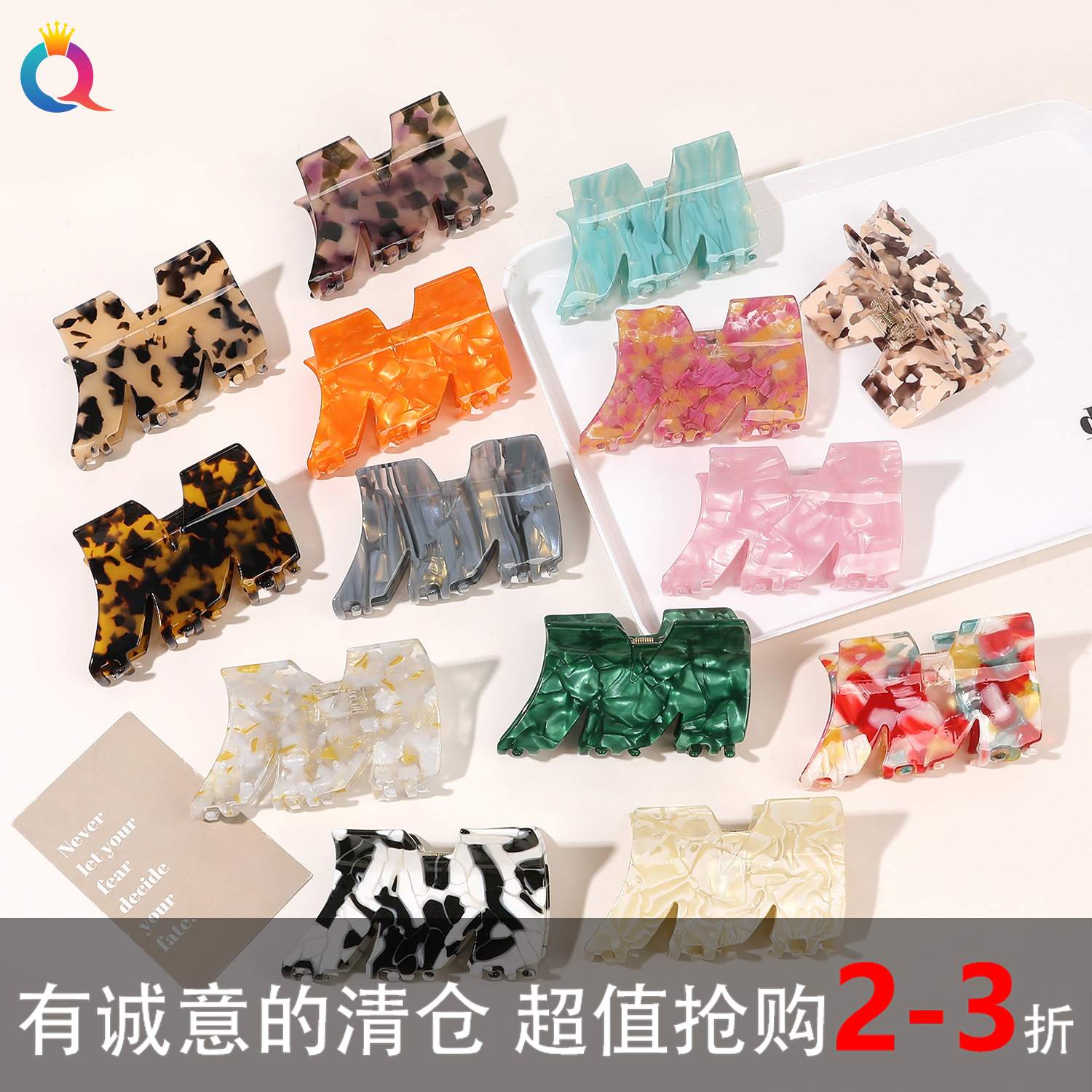 Wholesale of Qiyue PVC grid hair clips, square acrylic gripper hair clips, high-volume and high-output gripper hair clips, hair accessories full figure