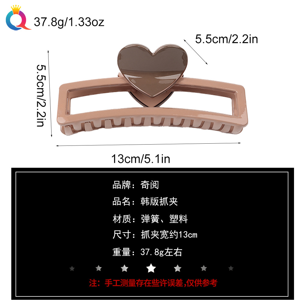 Wholesale of Qiyue's new large square heart-shaped hair clips, back head curls, hair grabbers, shark clips, ponytail clips and hair accessories Application Scenario