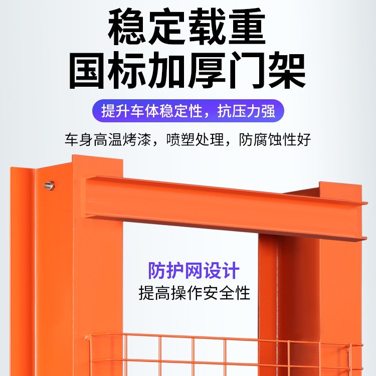 Wholesale electric forklifts, small manual hydraulic handling trucks, lifting forklifts, 1T 2-ton electric stackers from the manufacturer details Picture