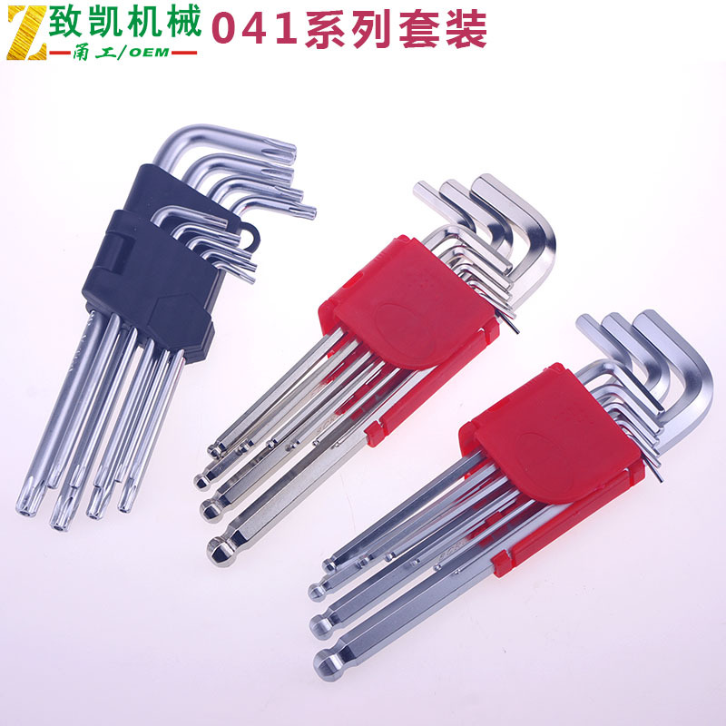 High-quality chromium-vanadium steel ball head Allen wrench set, box wrench, metric and imperial 9PC manual Allen wrench full figure