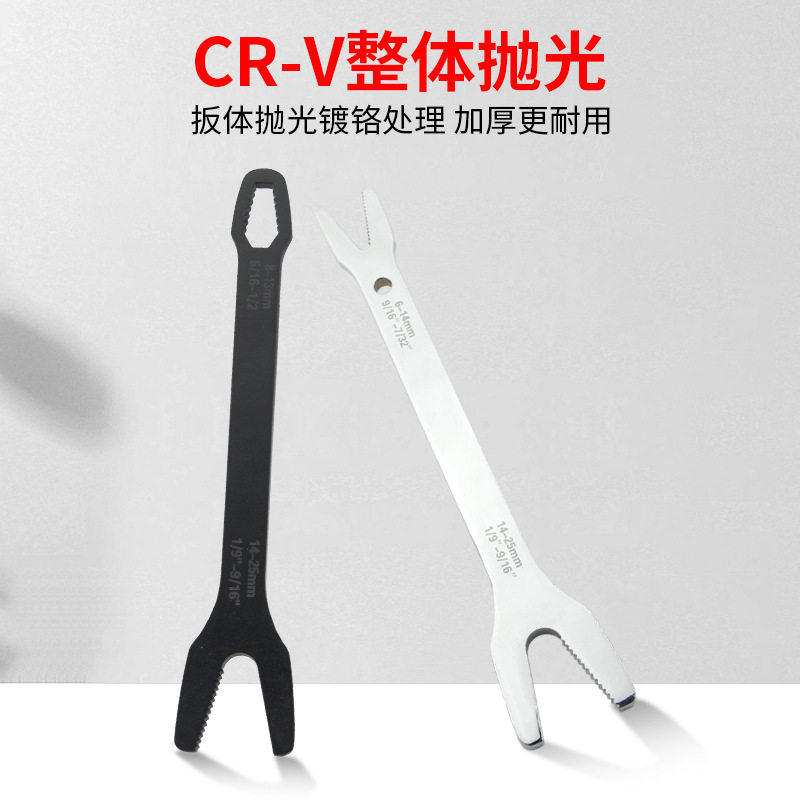 Multi-functional self-tightening wrench, double-head plum blossom open glasses fixed head plate, 8-22mm narrow multi-purpose adjustable wrench details Picture
