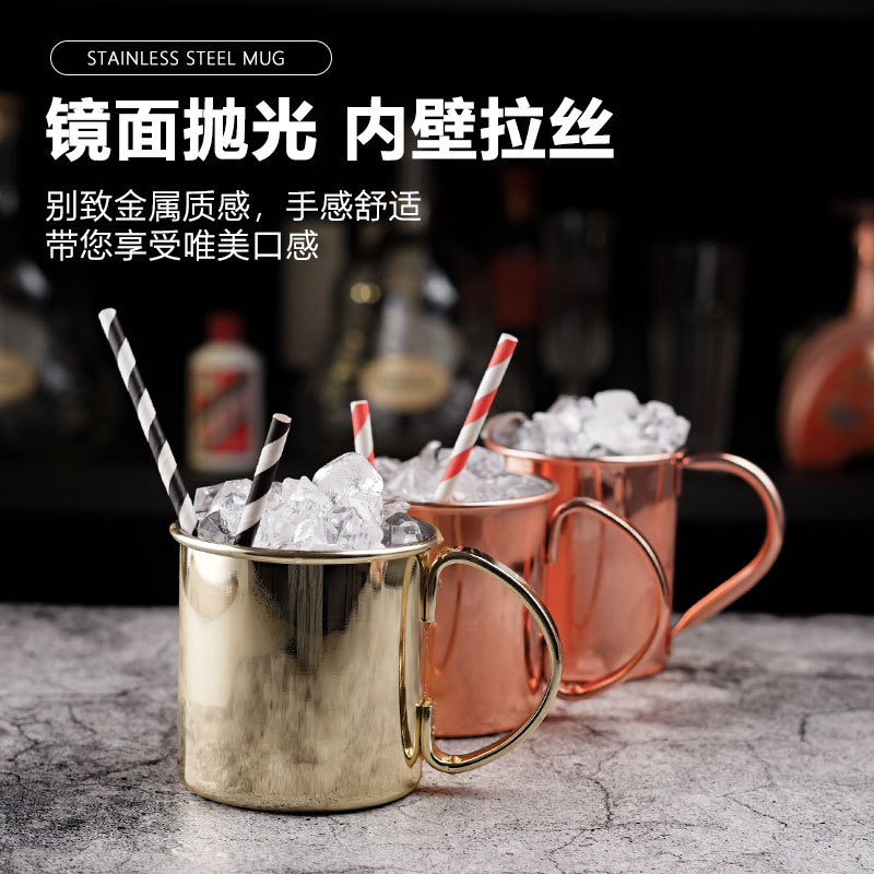 304 stainless steel mugs, cocktail cups, beer mugs, Moscow mule cups, copper-plated cups, bar metal cups details Picture