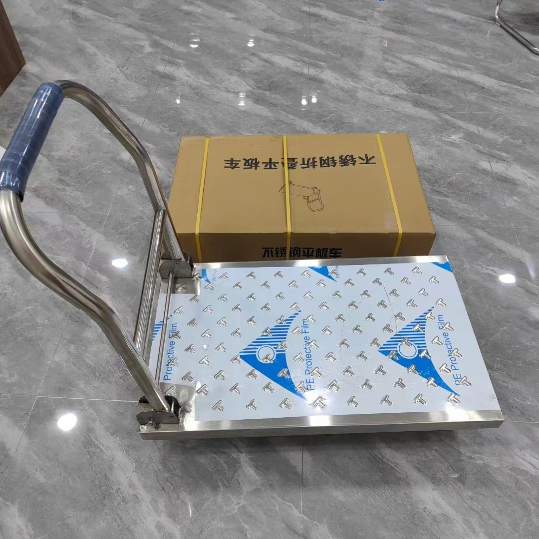 Stainless steel folding flat cart transportation equipment, silent wheel hub, labor-saving trolley, flat cart manufacturer direct delivery details Picture