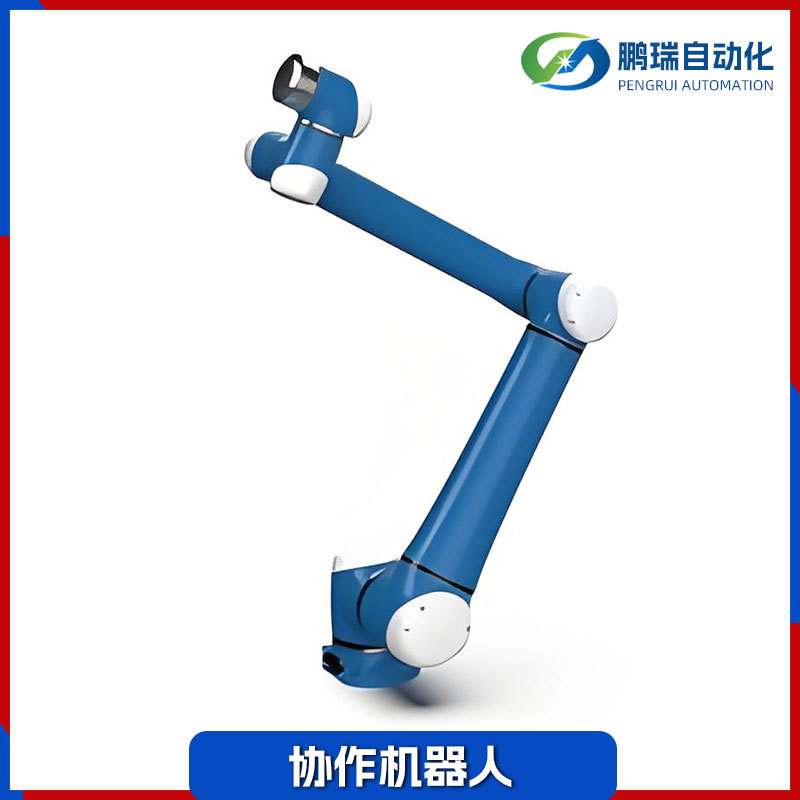 Pengrui supplies industrial collaborative robots, welding robots, palletizing robots and positioning processes details Picture