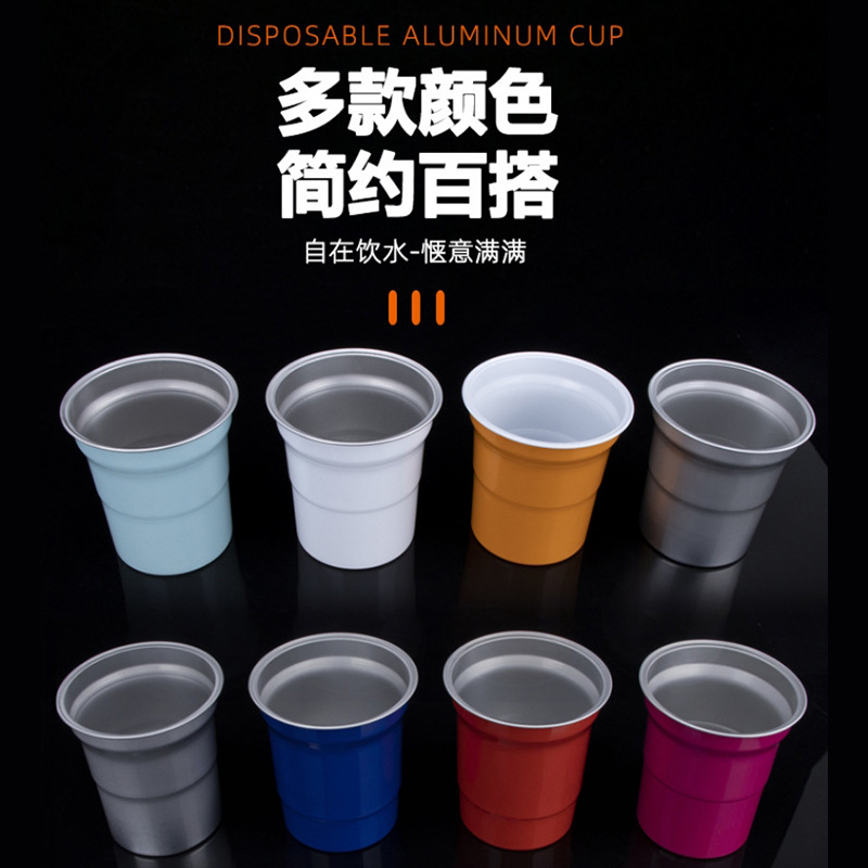 Food-grade coated aluminum cups with LOGO printing, aluminum color-changing cups, outdoor camping aluminum cups, stepped cold drink aluminum cups Specification drawing