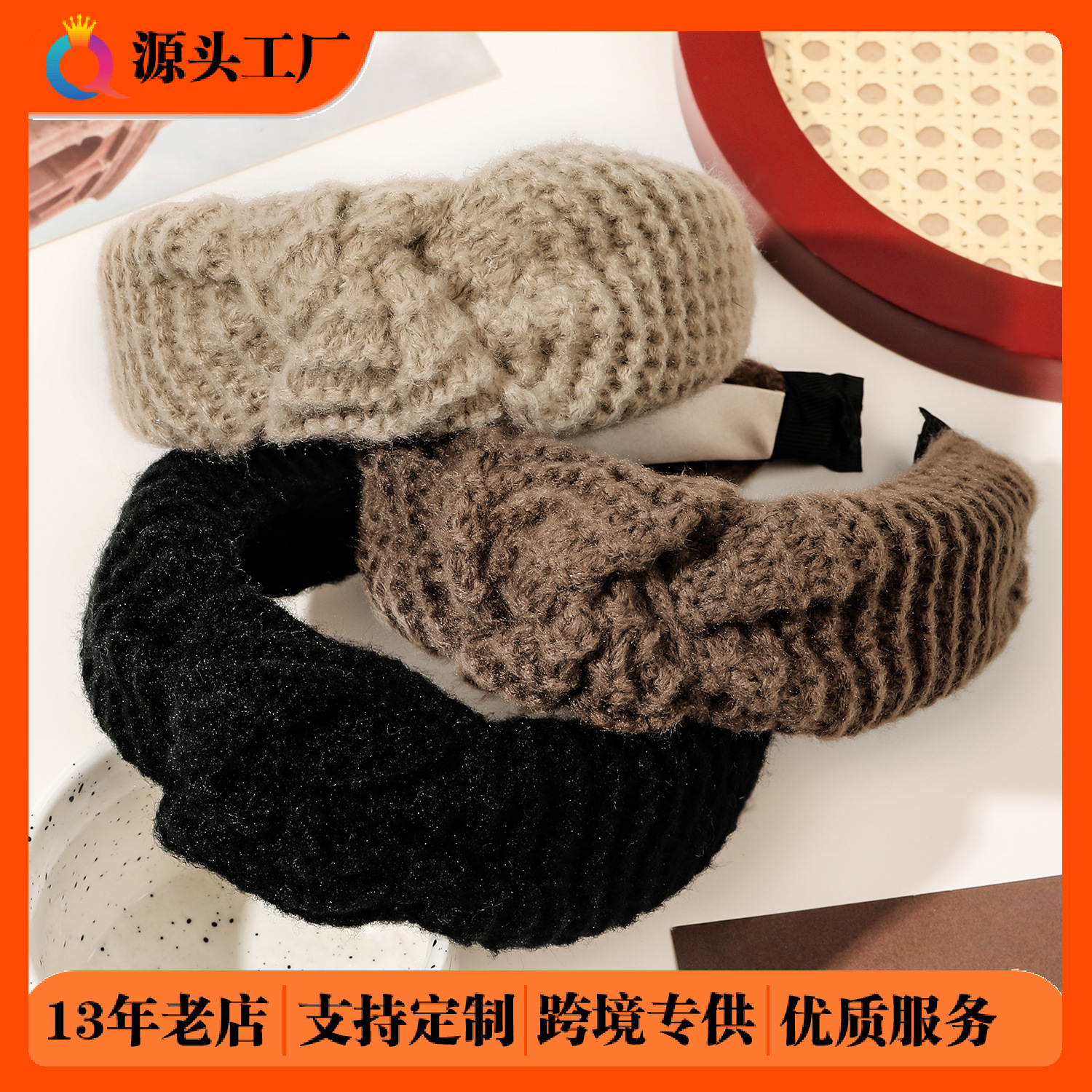 Qiyue Cross-border Autumn and Winter wide-edge woolen hair band, high-end feel, high top of the head, elegant face wash headband, hair hole hair accessory wholesale full figure