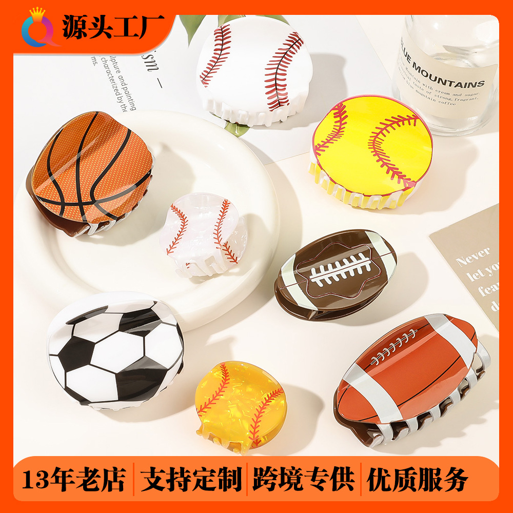 Qiyue Cross-border Simulation ball style hair clips, women's acrylic large grabber, high-end style hair grabber, shark clip hair accessories wholesale full figure