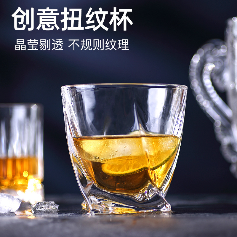 Wholesale sets of creative crystal glass twisted glass cups, thick-bottomed geometric glass wine glasses, juice glasses and whisky sets full figure