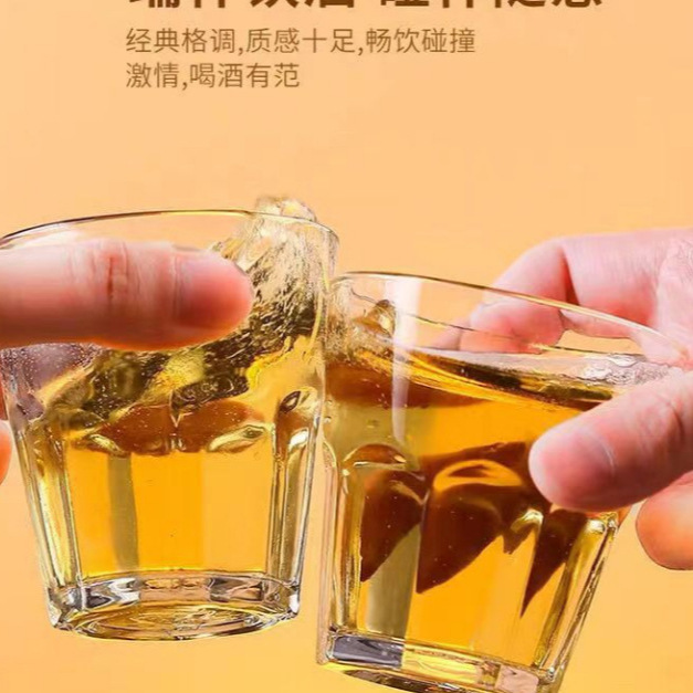 Tempered octagonal cups, advertising cups, bars, KTVS, super thick, shock-resistant and heat-resistant glass, whisky glasses, beer glasses Specification drawing