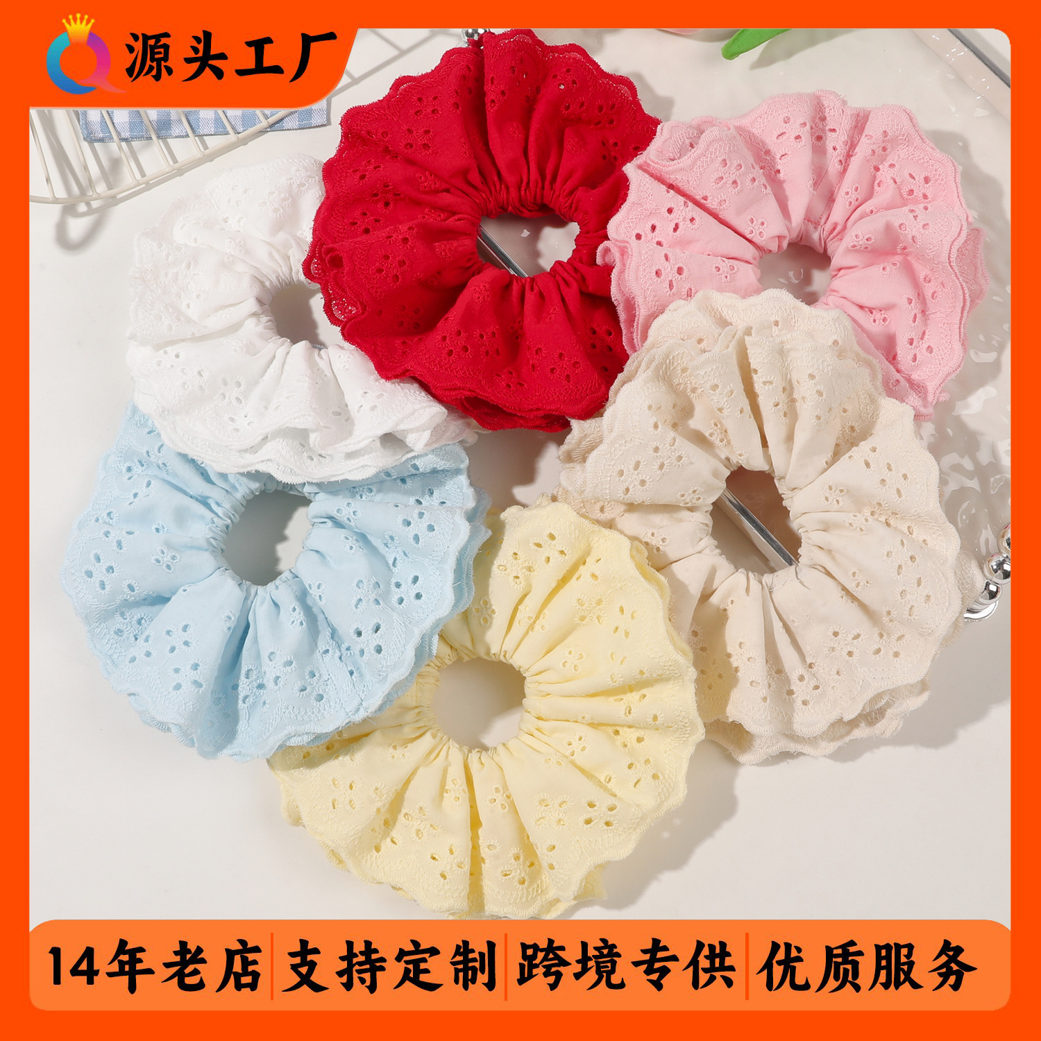 The Qiyue cream-colored oversized lace laid-back style large intestine hair band exudes a sense of sophistication for women. It features a double-layer versatile hair tie and hair accessory details Picture