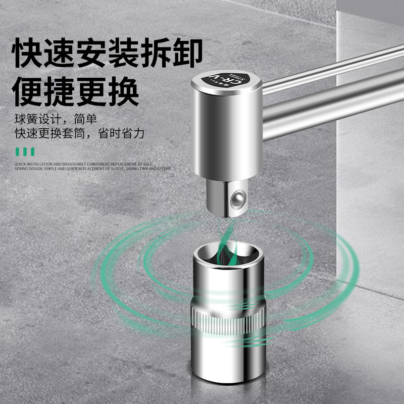 Baolian torque wrench, high-precision pointer-type kilogram torque wrench, spark plug socket digital display auto repair wrench details Picture
