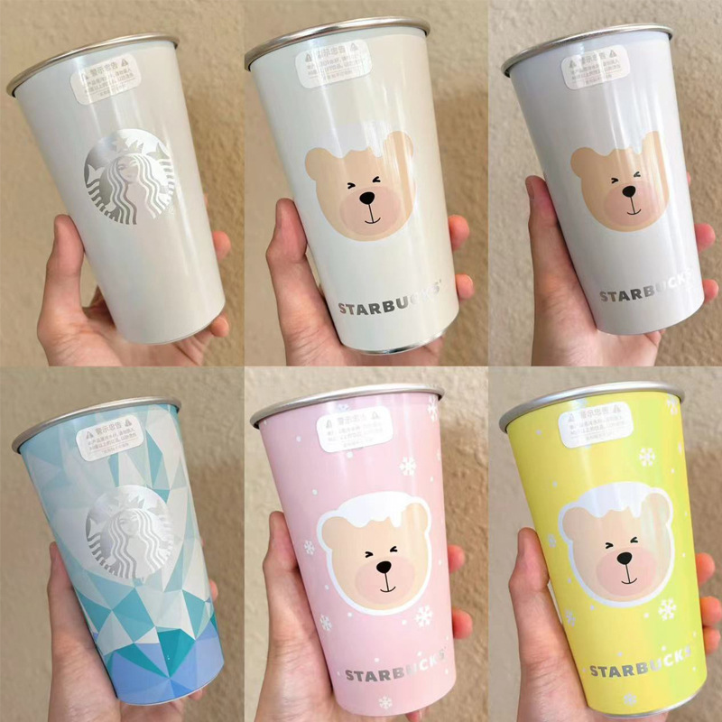 Factory wholesale of cool beer mugs, Bear Star aluminum cups, cups that change color when cold, outdoor party cold drink cups full figure