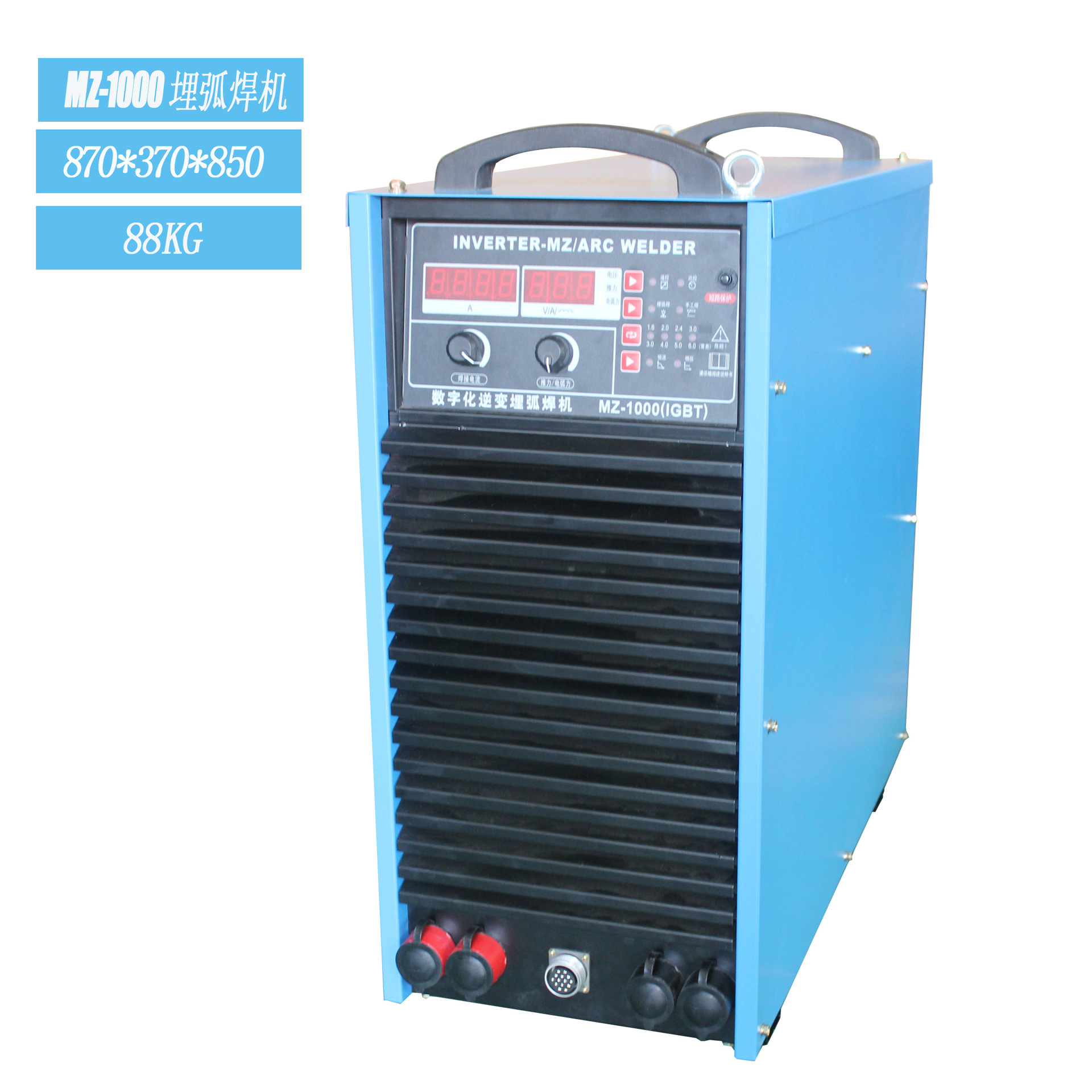 Zhejiang inverter DC submerged arc Welding Machine MZ-1250 multi-functional inverter submerged arc welding machine 380V Zhenkang trolley undefined