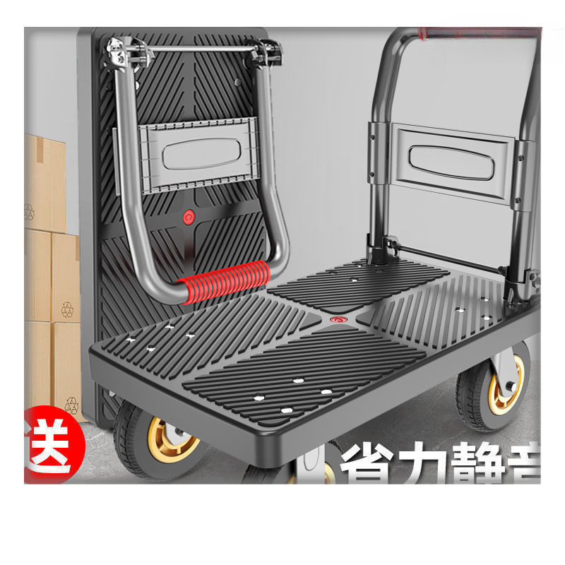 A portable, silent, folding trolley for home use, a special flatbed cart for transporting and moving goods details Picture