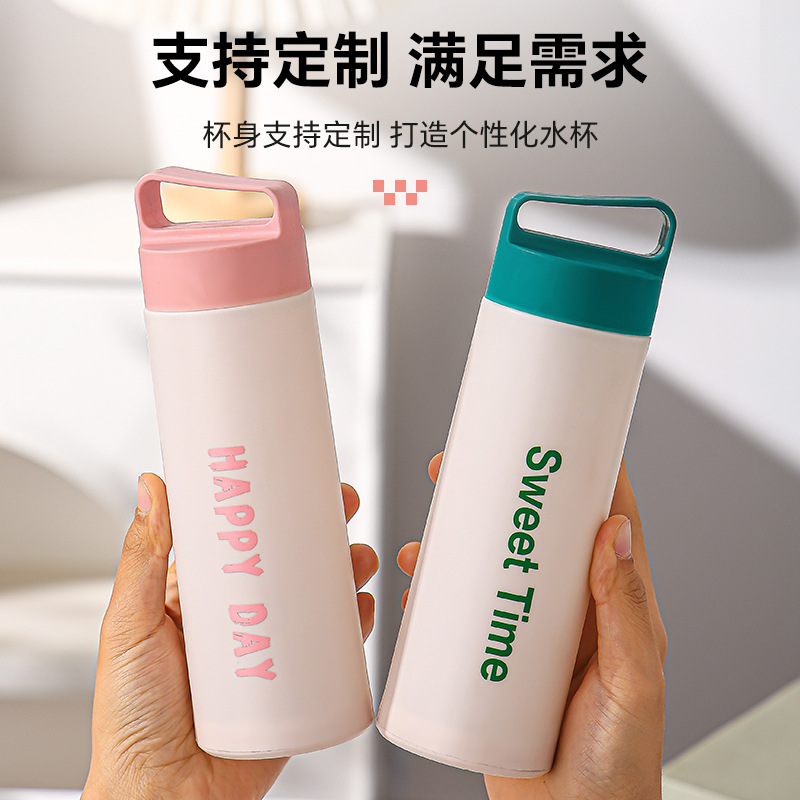 Fashionable and simple handle glass cups, water cups for male and female students and couples, promotional gifts for the opening anniversary, cups printed with logos full figure