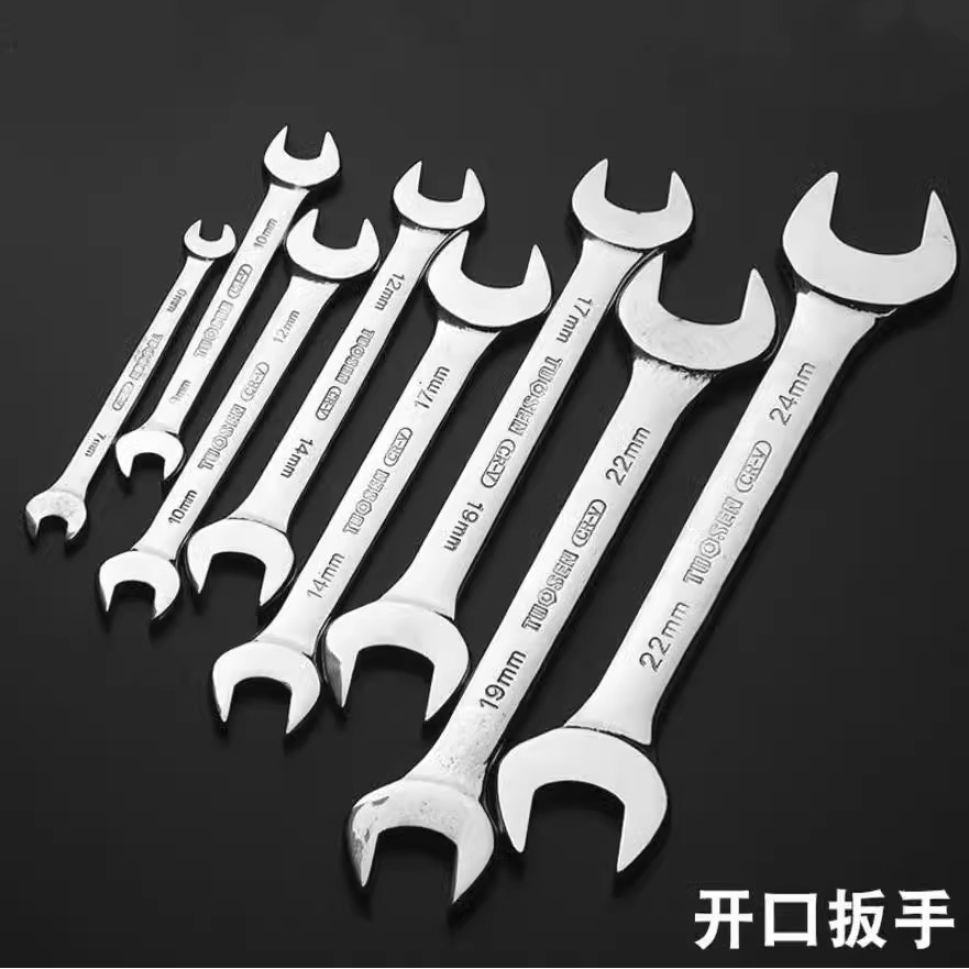 A comprehensive collection of open-end wrenches, double-ended open-end wrenches, dual-purpose open-end open-end small wrench sets, fork plate metal wrenches and other tools full figure