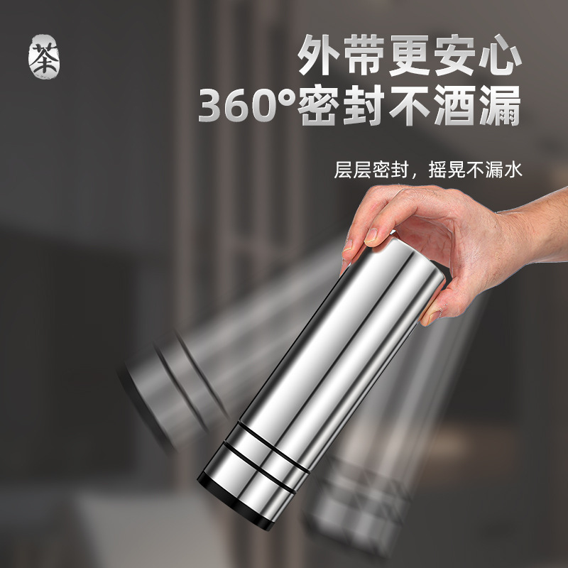 316 stainless steel one-button quick-opening cup, insulated cup, tea-water separation cup, business portable car tea brewing cup for men and women Application Scenario