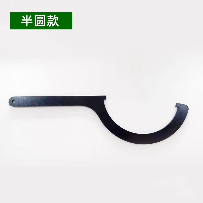 Ton drum wrench 175mm/DN150 lid wrench, lid opener, bucket opener, bucket opening lid fastener undefined