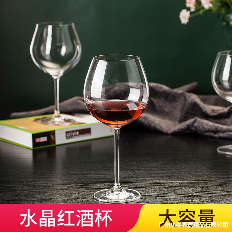 Wholesale of large-bellied apple cups, spherical, round, large-bellied high-footed cups, high-end glass wine glasses with large capacity Specification drawing