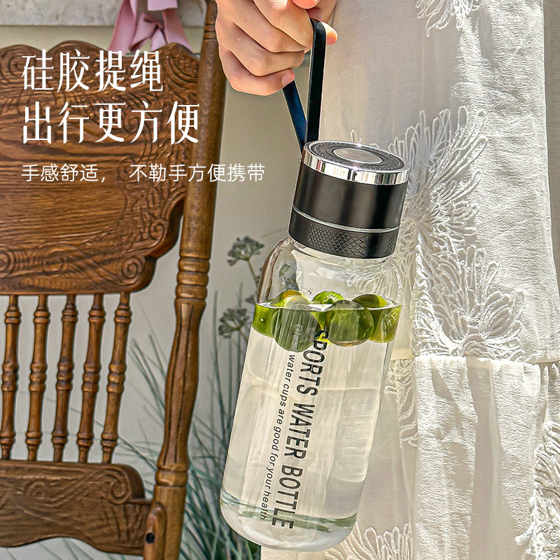 Large-capacity ton-ton cup, durable one-button lid, glass tea and water separation, outdoor fitness water cup, hand-held cup, tea brewing cup full figure