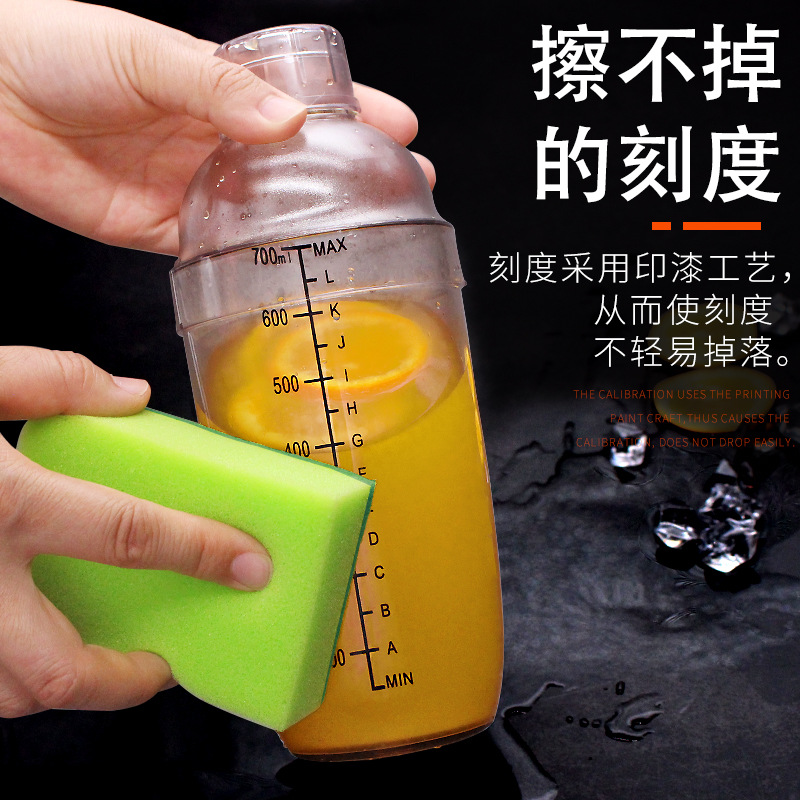 A complete set of tools for making shaker cup hand-beaten lemon tea, a cocktail shaker set, a powerful hand-shaken cup milk tea shop Shaker pot Specification drawing