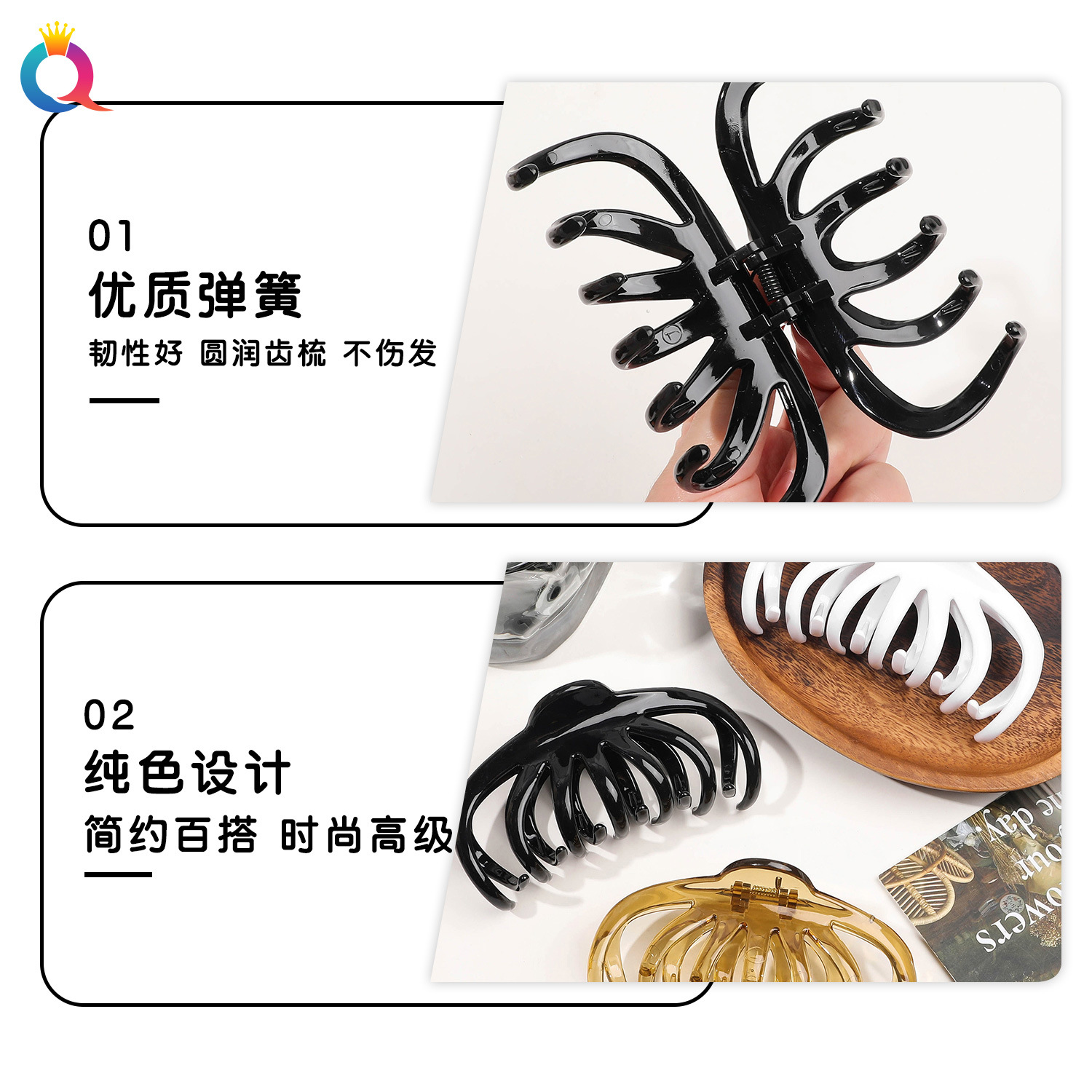 Qiyue Cross-border PC Watermelon Hair Clips, Fashionable updo Hair Grabbers, Back head Grabbers, Shark clips, Yiwu Accessories wholesale Specification drawing