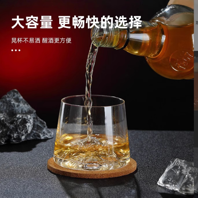 Creative Fuji Mountain Viewing Cup, glass cup, whisky wine glass, cold cut crystal cup, home bar restaurant details Picture